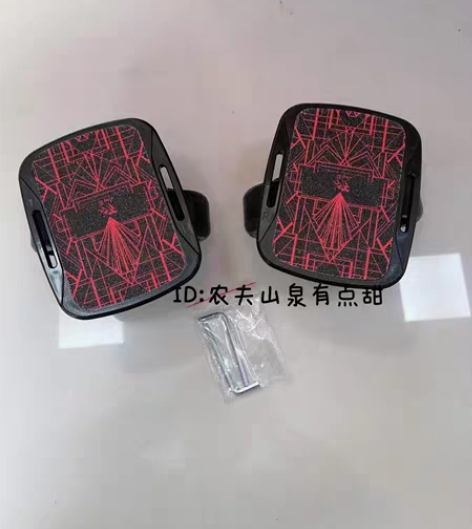 包邮捡漏、狼博漂移板初学者成人儿童 四轮分...