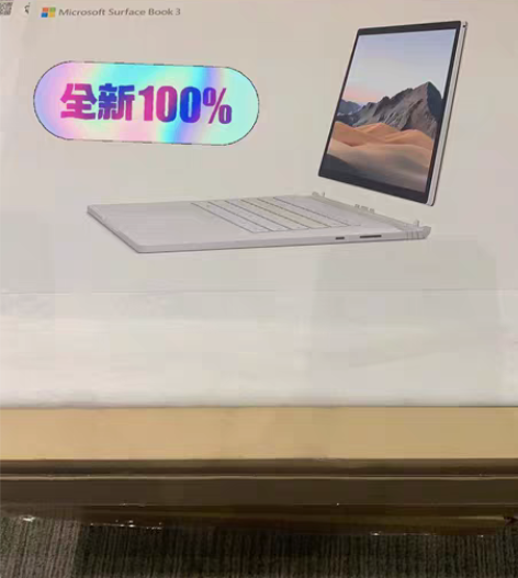 微软surface  book3 i 7平...