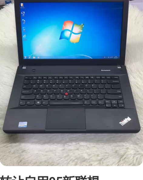 包邮Thinkpad E450c笔记本电脑...