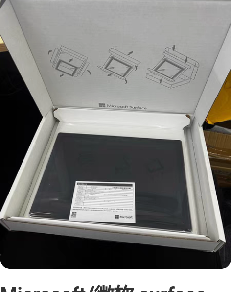 微软laptop 笔记本 i5 72008...