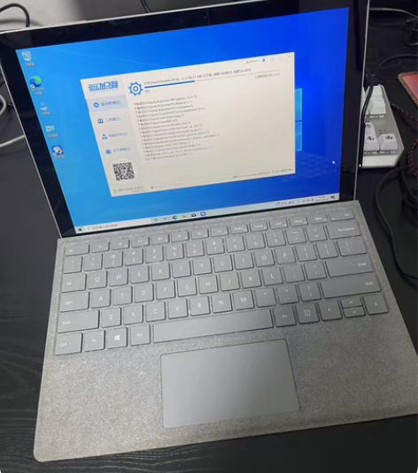 包邮微软surface pro5笔记本， ...