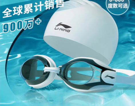 转卖泳镜防水防雾高清游泳装备泳帽泳镜套装近...