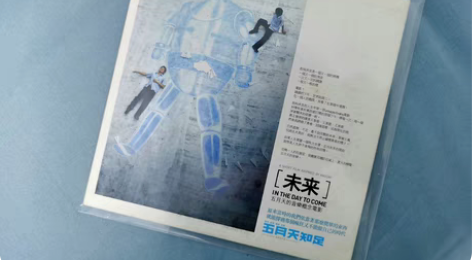 包邮BIGBANG最佳音乐精选2006~2...