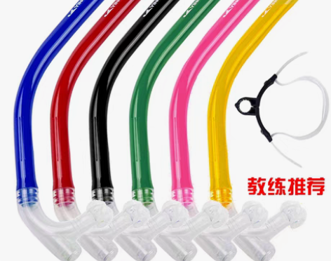 转卖英发 训练游泳装备呼吸管潜水浮潜用品正...