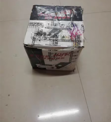 出漂移板，有意向者私~ 感兴趣的话点“我想...