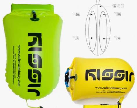 转卖kissir跟屁球虫游泳救生浮标 储物...