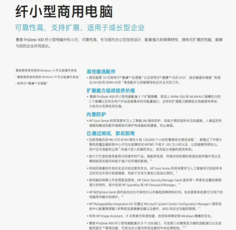 99新打蛋器 还有4台 佳麦鲜奶机商用台式...