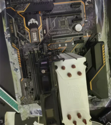 包邮英特尔 i7 8700+Asus/华硕...
