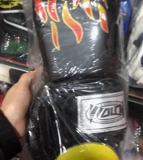 包邮拳套散打手套拳击手套成人男女搏击打拳击...