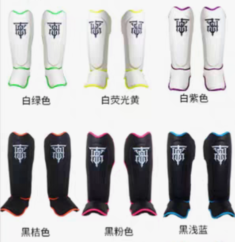 TKB 新款护腿 Twins  fairt...