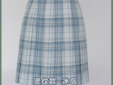 转卖【御茶家】-冰岛-竖纹款JK群 全新 ...