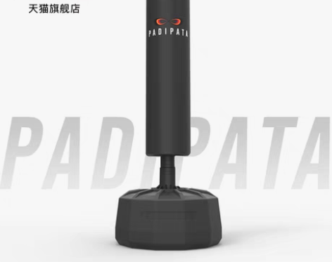 转卖PADIPATA拳击沙袋立式家用散打成...