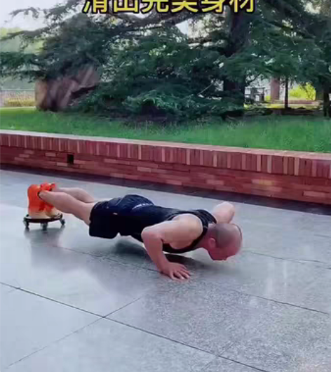 包邮【22元包邮处理静音滑盘】健腹轮盘腹肌...