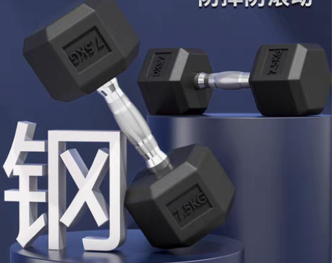 转卖六角包胶电镀纯钢哑铃健 5kg*2 全...
