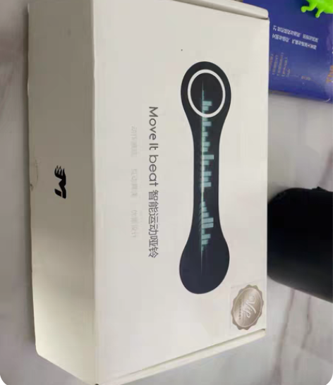 哑铃 感兴趣的话点“我想要”和我私聊吧～￥...