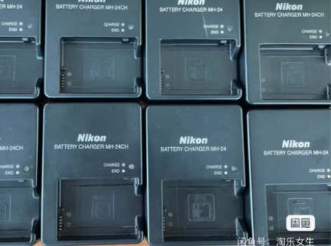 包邮EL_14 尼康原装充电器，有磨损，不...