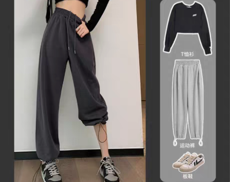 转卖灰色运动裤女春秋冬2023新款高腰阔腿...