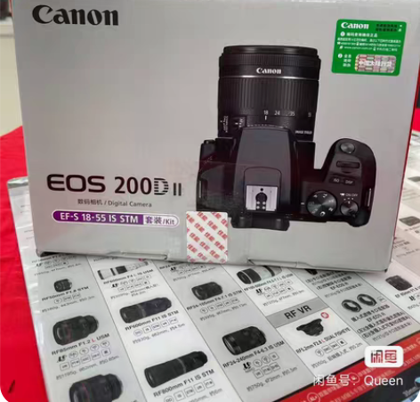 包邮全新未拆封 港版 Canon E...