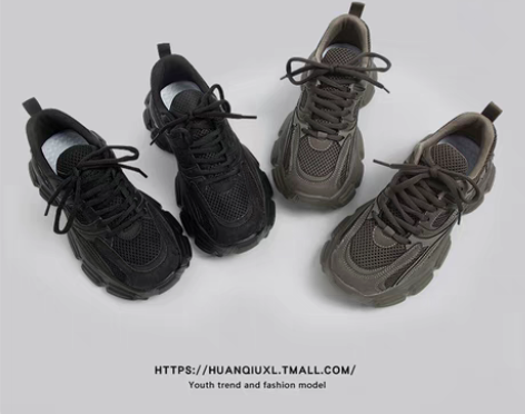 转卖环球老爹鞋女2023爆款厚底黑色鞋子女...