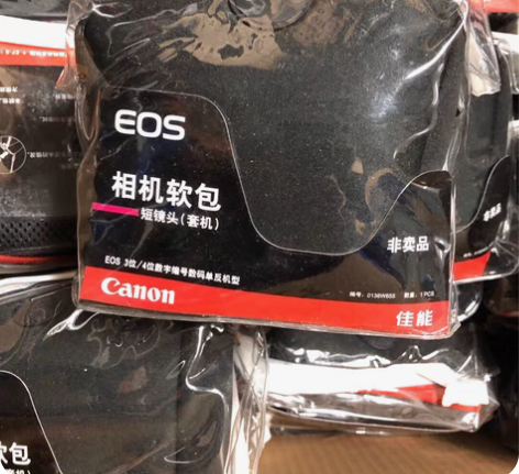 包邮佳能原装单反内胆包，佳能便携内胆包，佳...