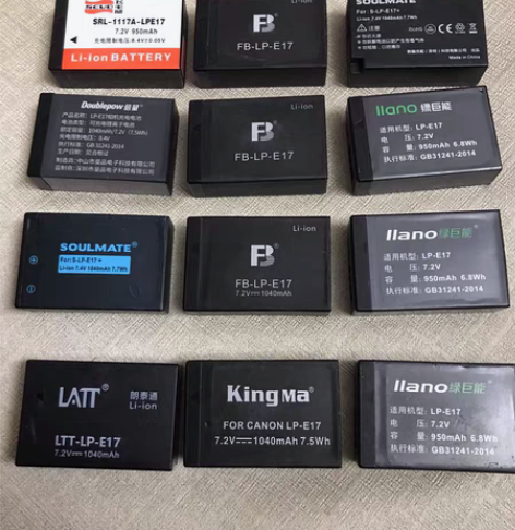 适配 佳能LP-E17相机电池EOS 75...