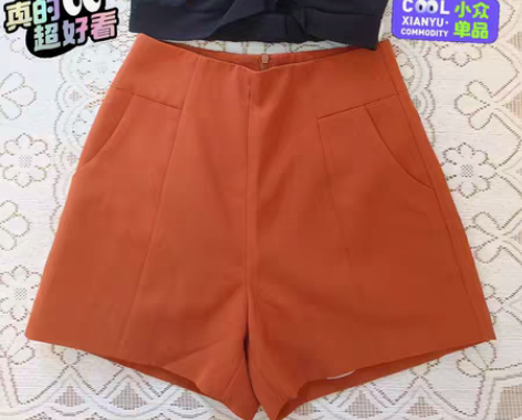 包邮大码新款西装短裤女胖MM韩版百搭气质阔...