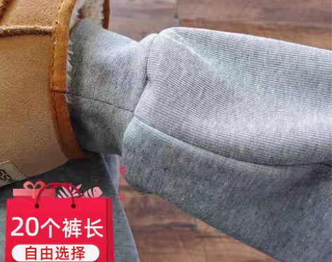 转卖春秋冬新款螺纹束脚运动裤女高个子加长休...