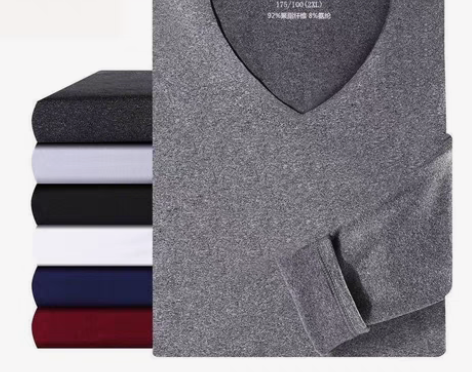 包邮【特价保暖男内衣套装】 男士无痕保暖内...