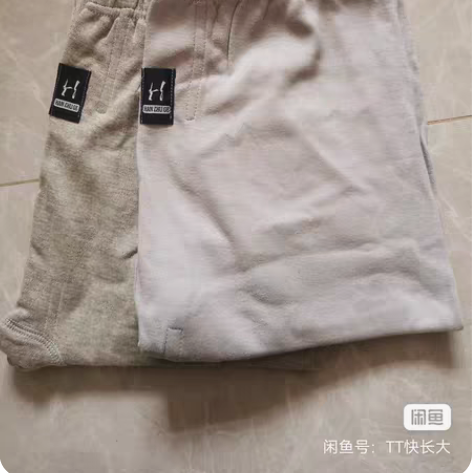 包邮劲爆价！中厚纯棉秋裤男春秋薄款100%...