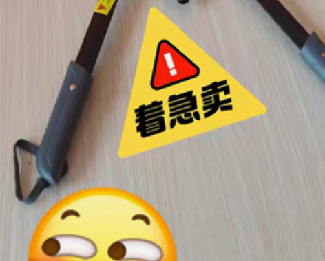 包邮【清仓特价】液压臂力器可调节练胸肌手臂...