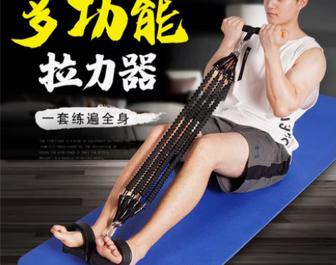 转卖脚蹬拉力器男卷腹腹肌仰卧起坐辅助器材拉...