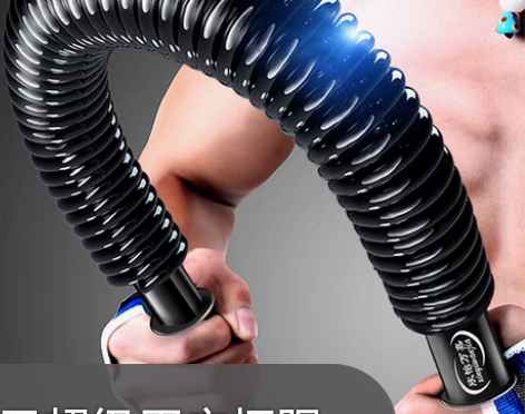 转卖臂力器40锻炼练臂肌男30KG健身器材...