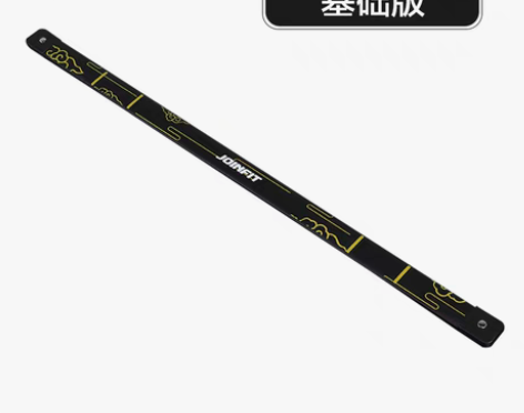转卖JOINFIT 臂力器，买了几个月，只...