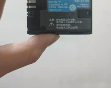 原装佳能LP-E6N单反相机电池LPE6 ...
