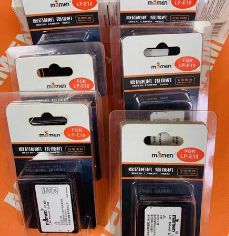 包邮MAMEN 佳能LP-E10电池EOS...