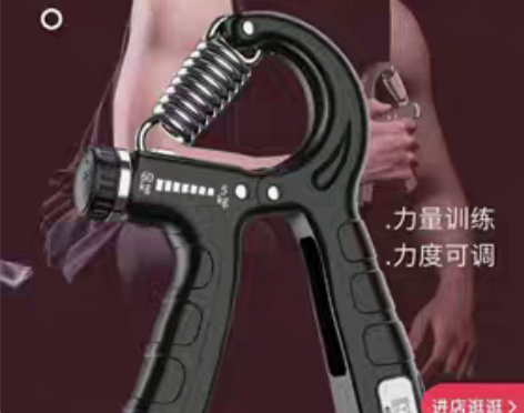 全新握力器专业练手臂手腕训练器健身减压记数...