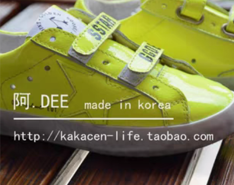 转卖阿Dee高端定制荧光色魔术贴低帮休闲运...