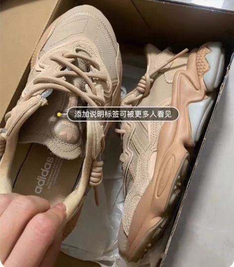 包邮adidas阿迪达斯官方三叶草OZWE...