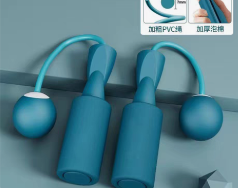 退店清仓，最后一箱跳绳 全新9.8包邮大球...