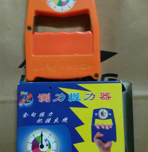 测力握力器 感兴趣的话点“我想要”和我私聊...