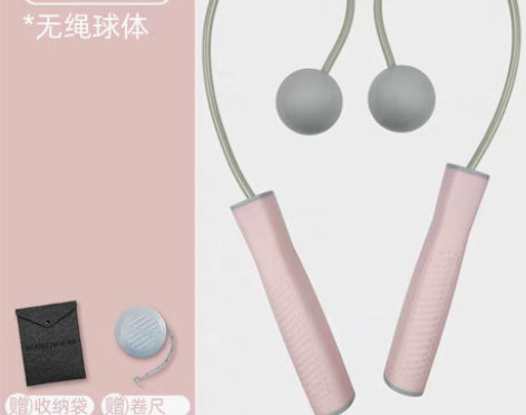 转卖专业减肥燃脂钢丝运动健身成人男女中考小...