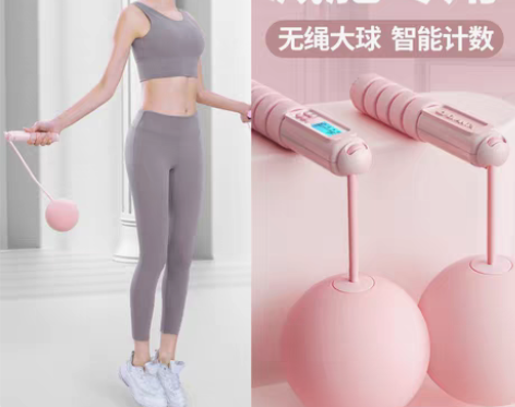 转卖没有球球啦！蓝色跳绳！！！介意勿拍*^...