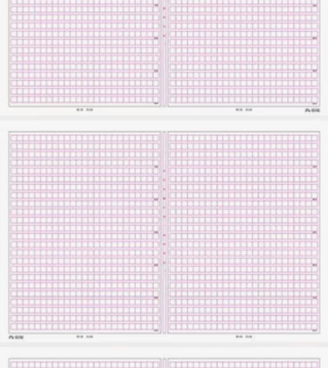 标准申论答题纸答题卡加厚公考600格稿纸双...