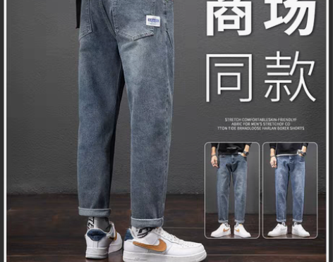 转卖牛仔裤子男士2022新款夏季薄款潮牌宽...