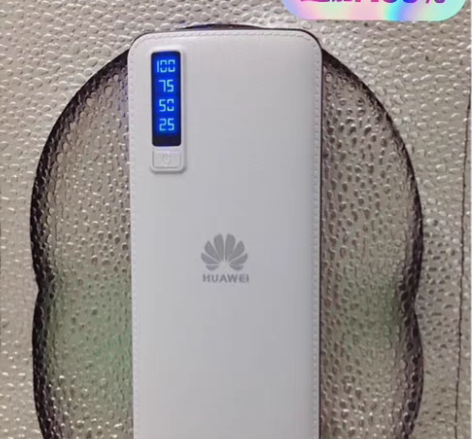 包邮全新华为充电宝20000毫安超大容量超...