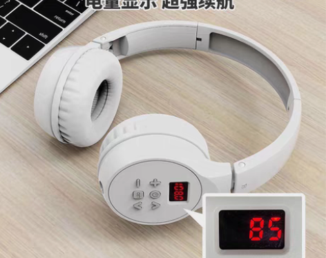 包邮艾本C-201s充电款黑色白色四级听力...