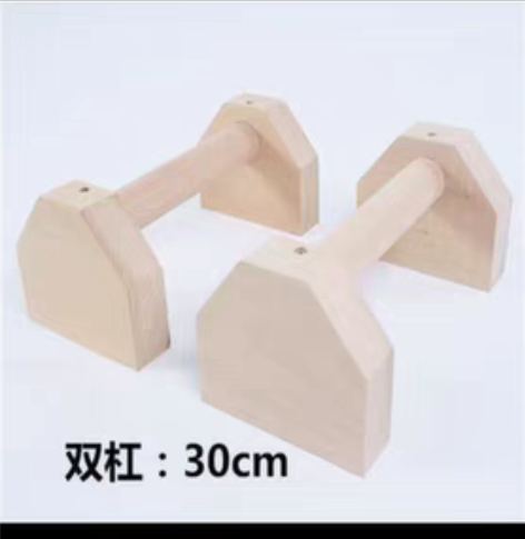 俯卧撑 俄挺  街健 可立水桥自提￥25￥...