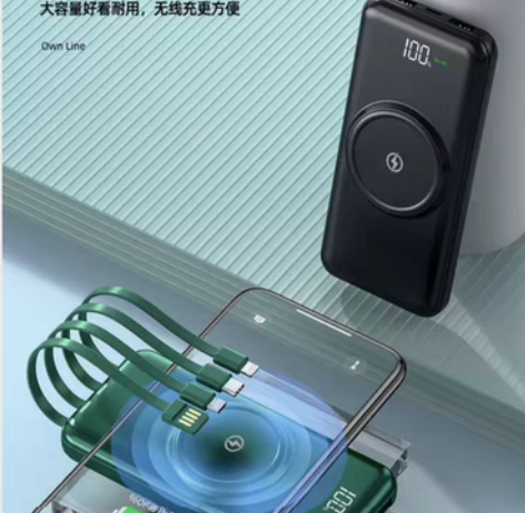 包邮全新 包邮 正品充电宝超大容量8000...