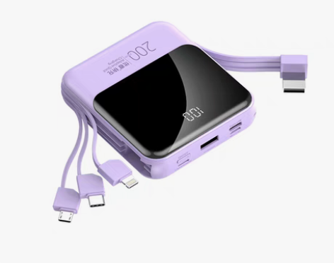 转卖官方旗舰店正品充电宝20000毫安超大...