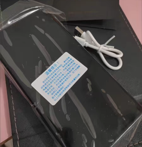 包邮全新充电宝 别人送的不想要了 1000...